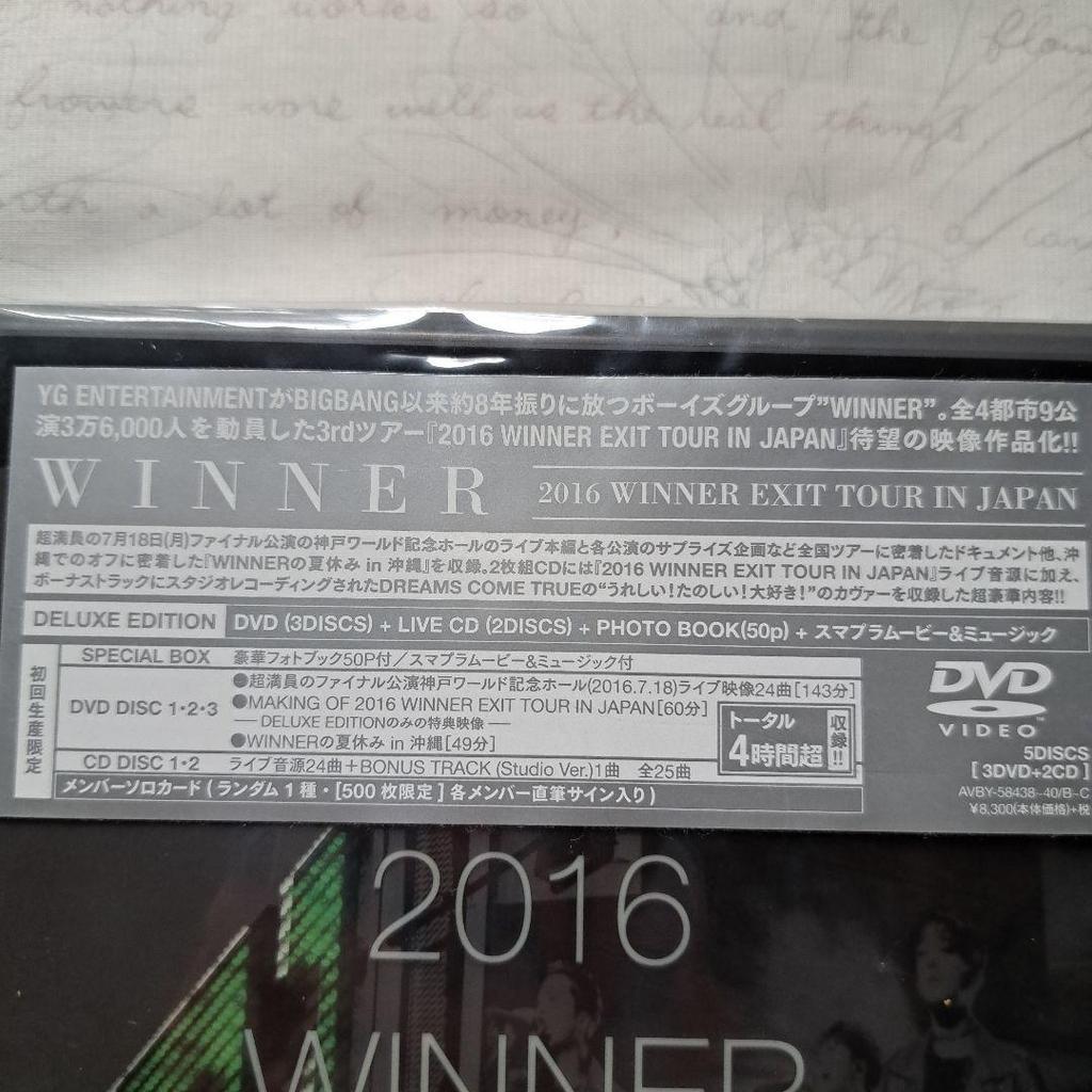 [USED] 2016 WINNER EXIT TOUR IN JAPAN