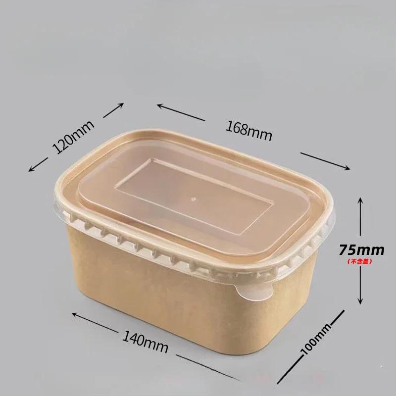10 Pc Rectangular Kraft Paper Box, Disposable Paper Lunch , Takeout , Packaging Box, Bento Bowl for Going Out