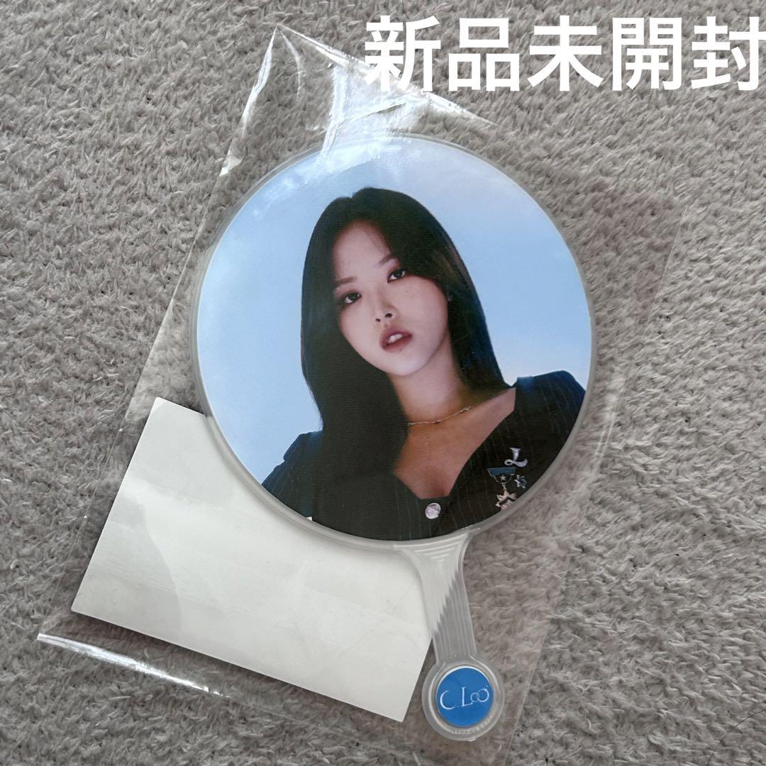 

[USED] loossemble Haeju mini fan