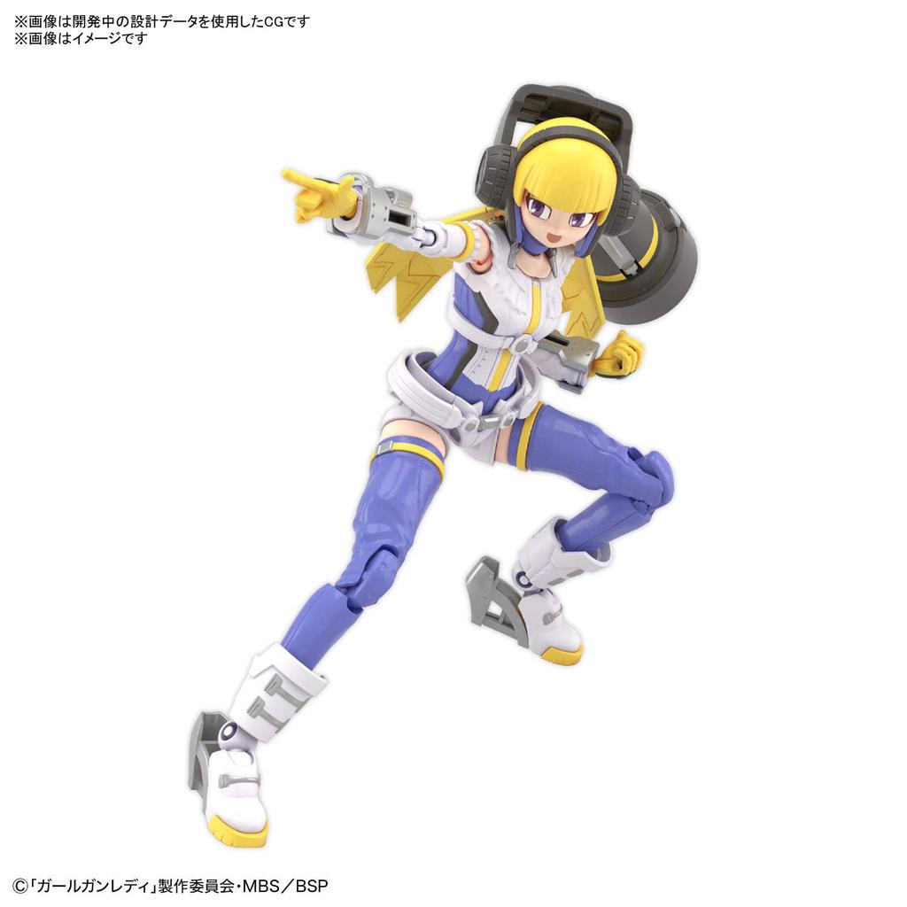 Girl Gun Lady Lady Commander Charlotte 1/1 Scale Pre-Colored Plastic Model Kit, Yellow