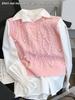 Pearl Knitted Vest Women's Sleeveless Sweater Vest Pullover Crew Neck Loose Versatile Top Platform Supply Chain