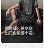 Xuan Liang Men's Summer Ice Silk Pajama Set
