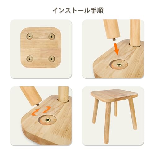 BEE&OAK Solid Rubberwood Small Stool for Adults and Children, Stylish Colors, Perfect for Bedrooms, Bathrooms, and Kitchens, Plant Stand, Square Stool