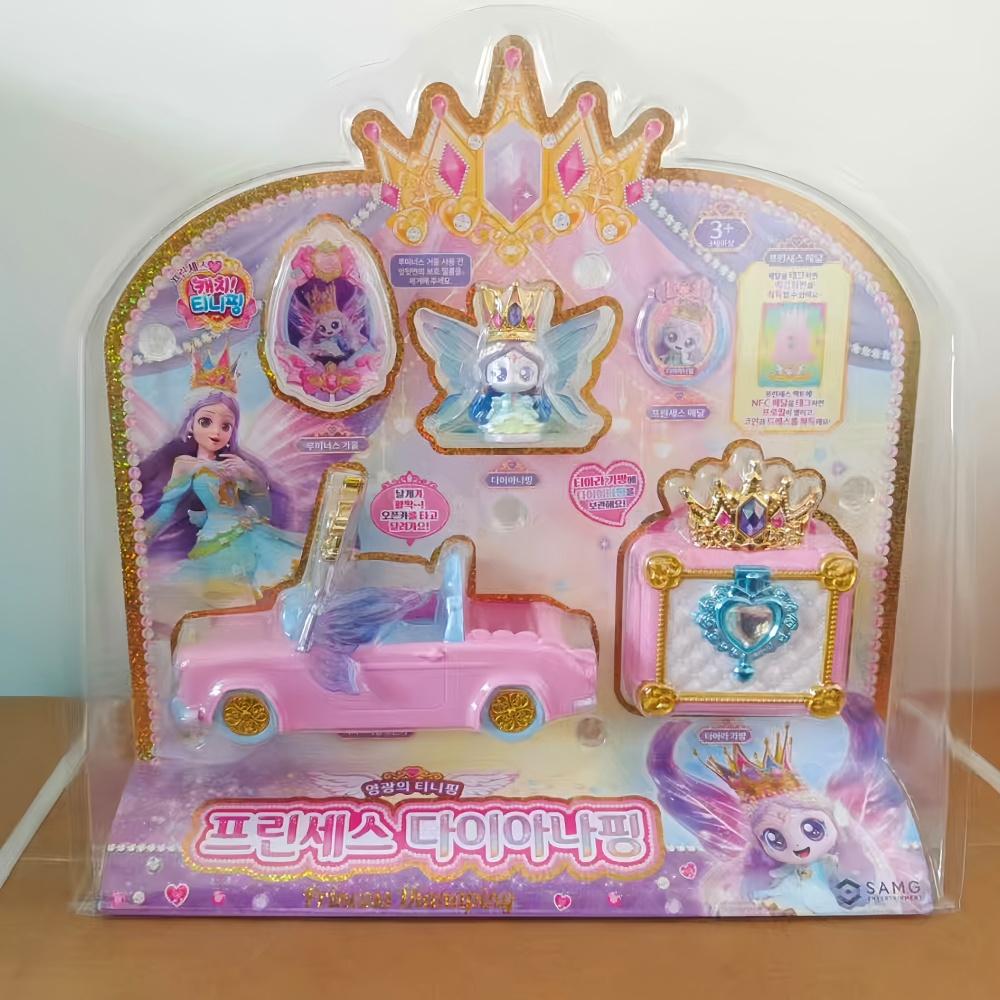 New Original Teenieping Character Season 7 Moon Toy Kawaii Accessories For Girls Play Set Cute Birthday Gifts
