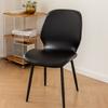 1/2/4Pcs PU Leather Chair Cover Butterfly Chair Cover Slipcovers Dining Chair Protector Case Seat Covers Home Decoration