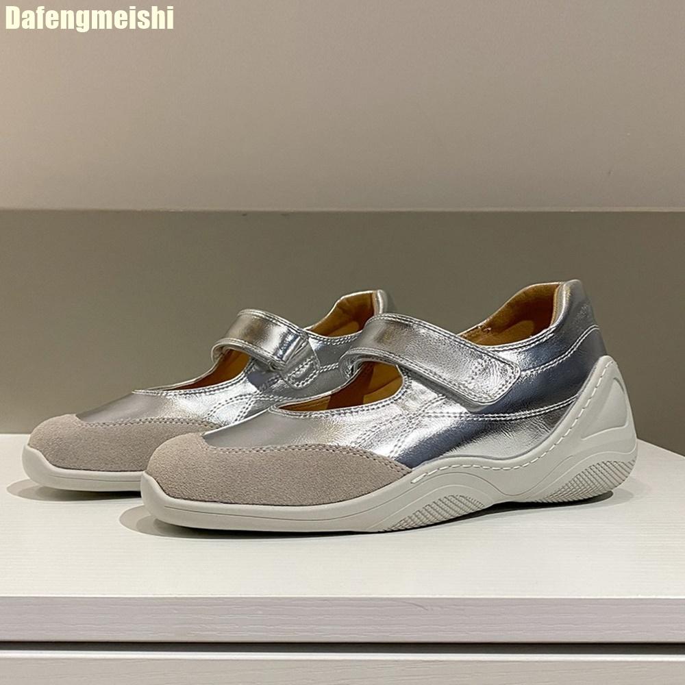 Fashion Cowhide Fashion Casual Ballet Shoes Flats 3Cm/6Cm Height-Enhancing Women 2025 New Summer White/silver Mary Jane Shoes