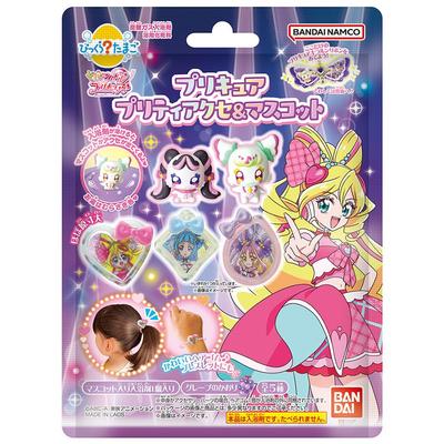 Pretty Cure Idol Ładny Dodatek i Maskotka Zestaw Kulek do Kąpieli