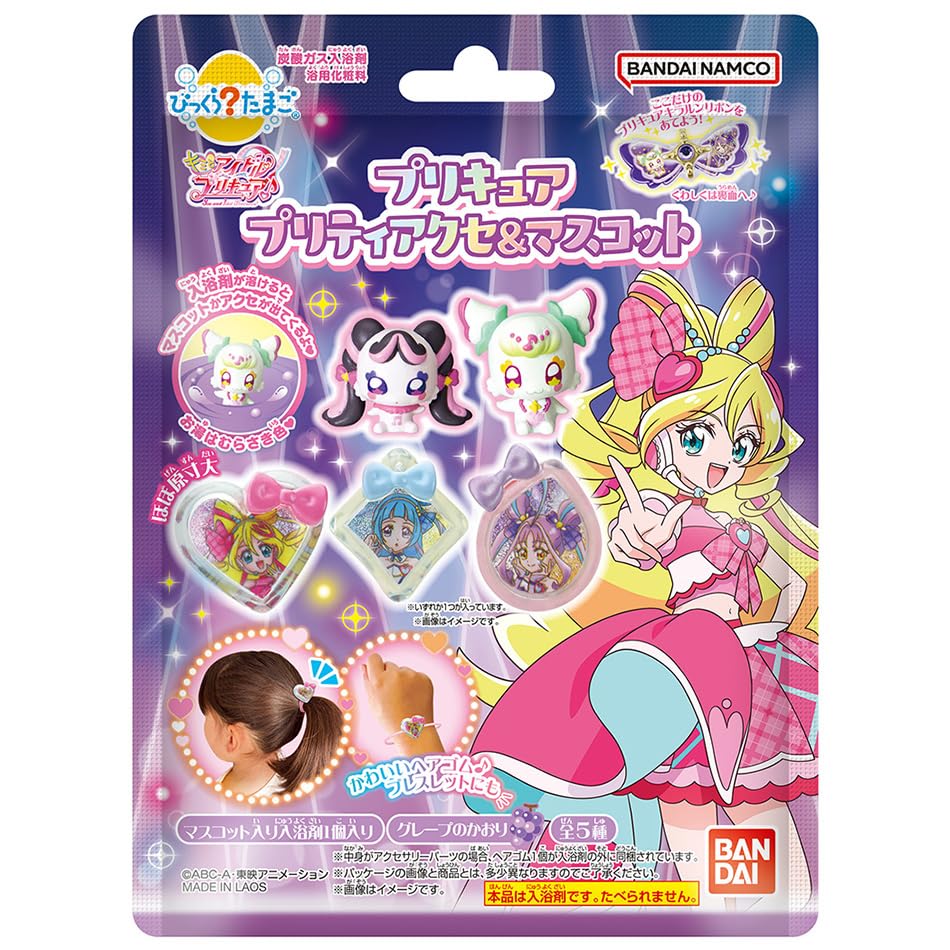 

BANDAI Bikkura Tamago Kimi to Idol Симпатичные аксессуары Талисман Precure &