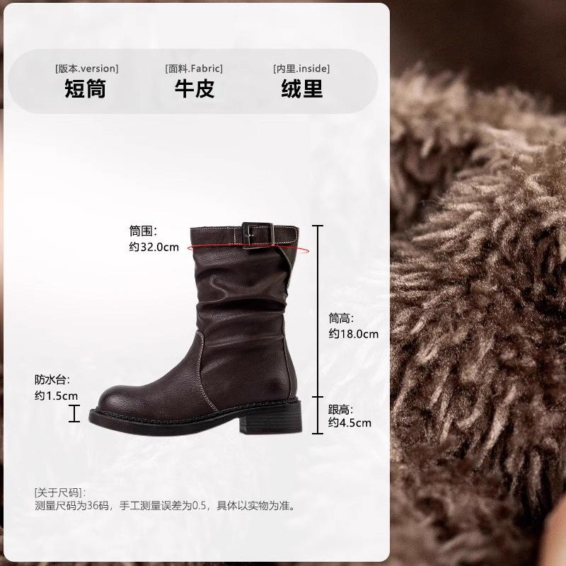 With Skirt Frosted Leather Fashion Belt Buckle Martin Boots Women's 2025 Spring and Autumn Short Tube Turned Fur Pleated Medium Tube Boots