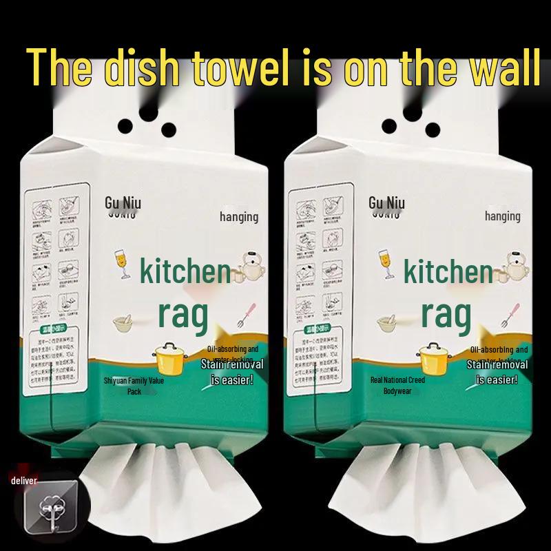 Yuro Thickened Food Grade Japanese Kitchen Paper Towels