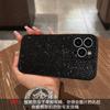 Applicable To Apple 16promax Mobile Phone Case Iphone15 Light Luxury Exquisite Flash Diamond 14 Girls 13 Advanced Sense 12 Hard
