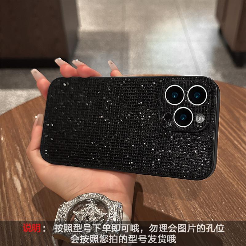 Applicable To Apple 16promax Mobile Phone Case Iphone15 Light Luxury Exquisite Flash Diamond 14 Girls 13 Advanced Sense 12 Hard