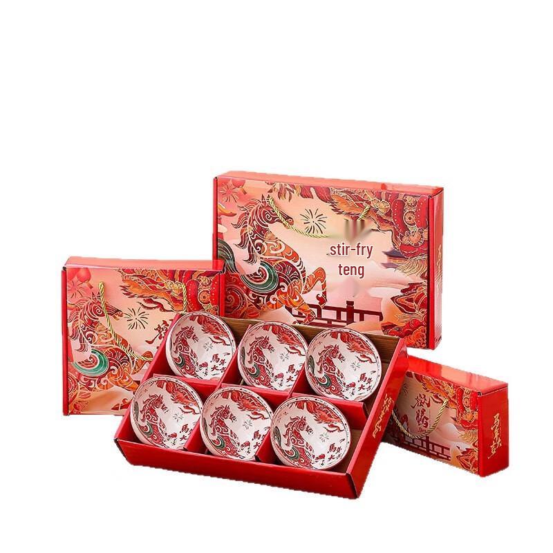 Chinese Ceramic Lucky Bowl and Chopsticks Gift Set