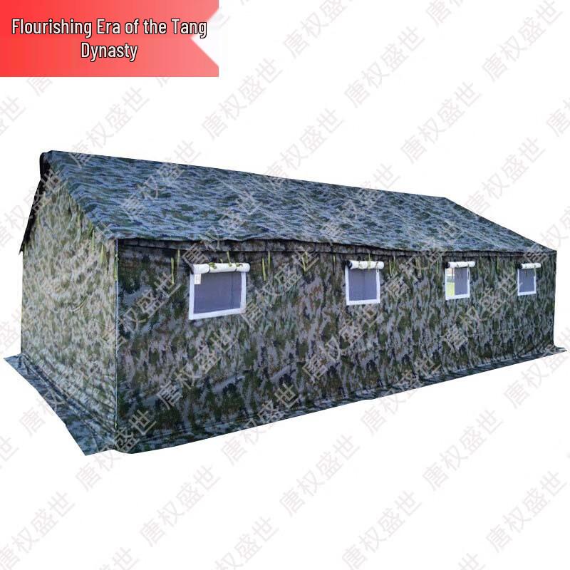 Tang Quanshengshi Heavy-Duty Outdoor Canvas Tent