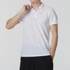 PUMA Men's Performance Polo Shirt
