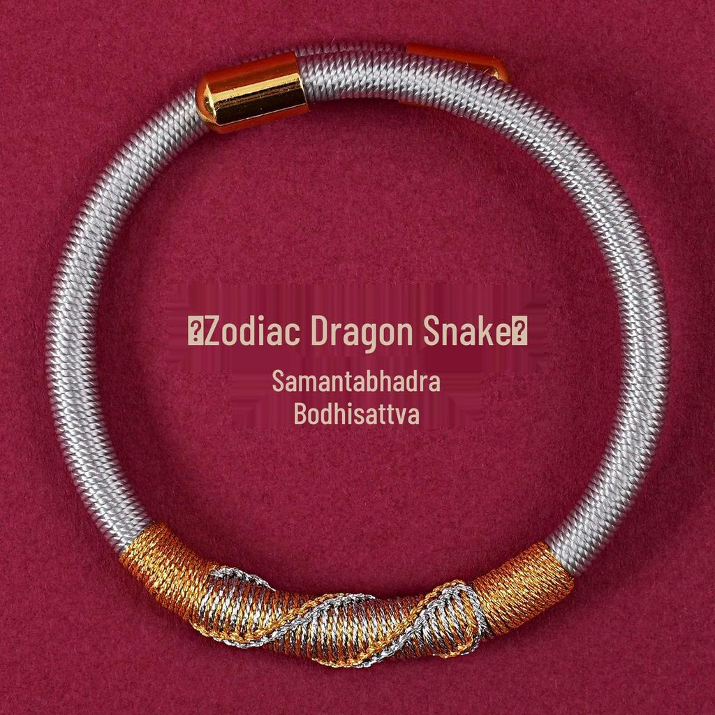 2026 Year of the Horse Red Panlong Knot Hand-Woven Adjustable Rope