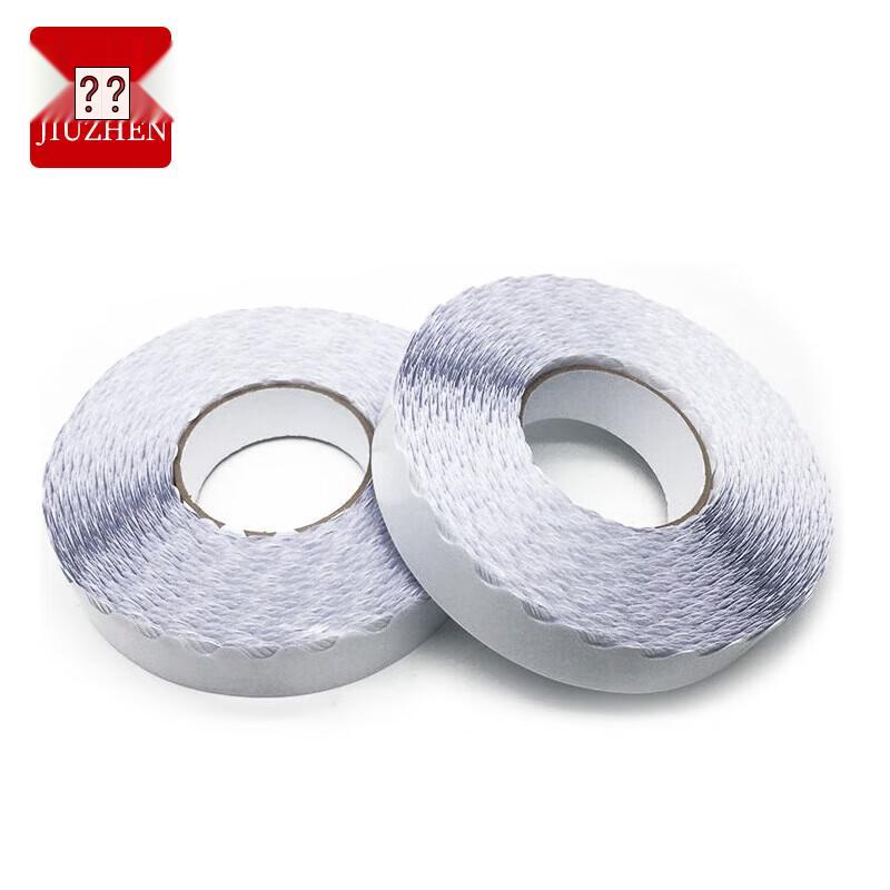 Jiuzhen YZH138 Wave-Edge Double-Sided Sealing Tape