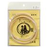 Maruemu #175 Rattan Material 1.2mm*8m
