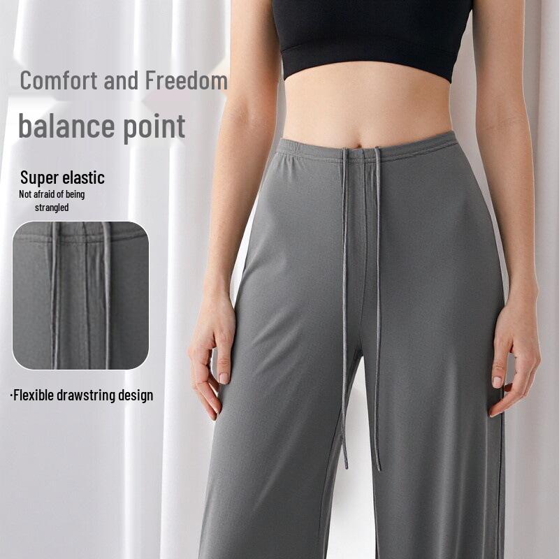 Women's Quick-Dry Loose Fit Yoga Pants - Lazy Style, Slimming, Wide-Leg Pilates Training Trousers