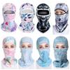 Shading Sunscreen Face Mask UV Protection Face Cover Neck Protector Riding Mask  Hiking