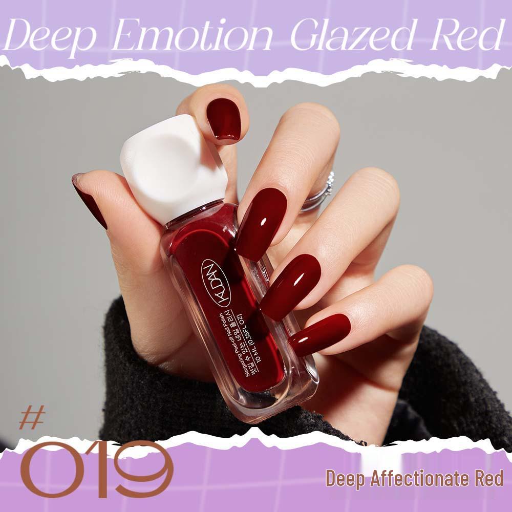 Cool Dan Peelable Quick-Dry Water-Based Nail Polish, Light Fragrance, New 10ml. Available in 41 Colors.