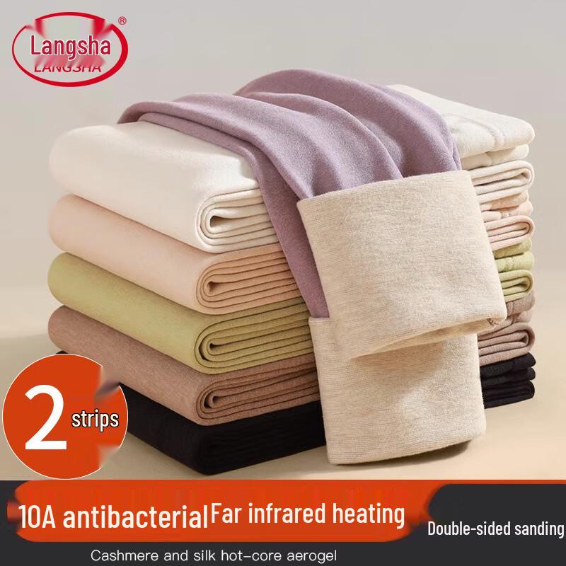 

Женские термолеггинсы Langsha 2 шт. 10A антибактериальные 2XL