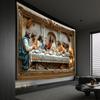 Arazzo dell'Ultima Cena Perfetto per l'Arredamento della Camera da Letto Wall Art Design Classico e Ispiratore Ideale per Amanti del Religioso e dell'Arte