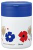 Skater Insulated Soup Jar, 300ml, with Folding Handle, Antibacterial, Moomin Design, LJFO3AG67856