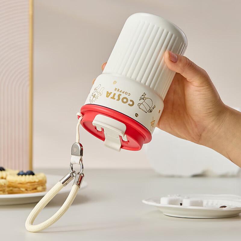 COSTA Dual-Drink Coffee Cup