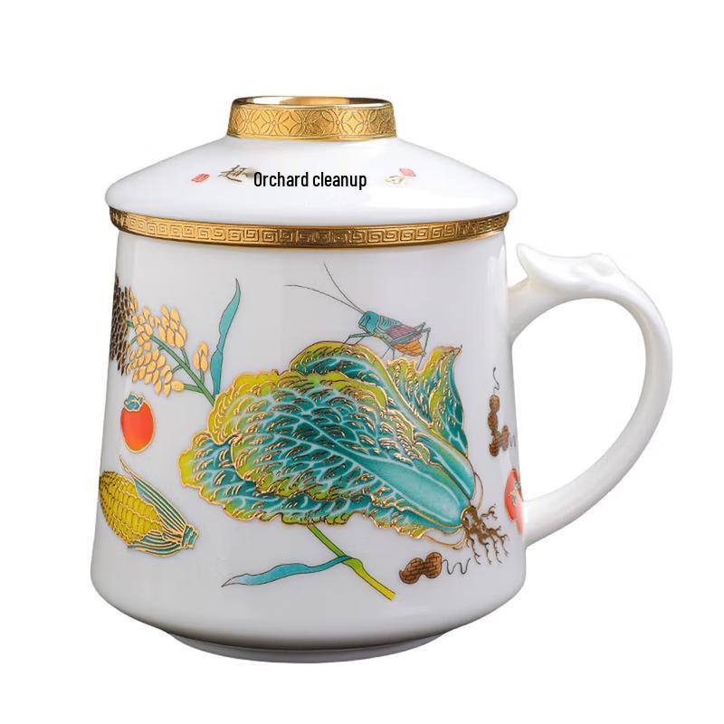 Mutton Fat Jade Ceramic Office Tea Cup