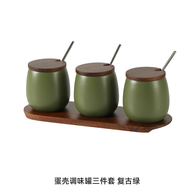 Nordic Household Ceramic Seasoning Jar Cone-shaped Seasoning Box Kitchen Storage Container Household Accessories Ceramic Jar