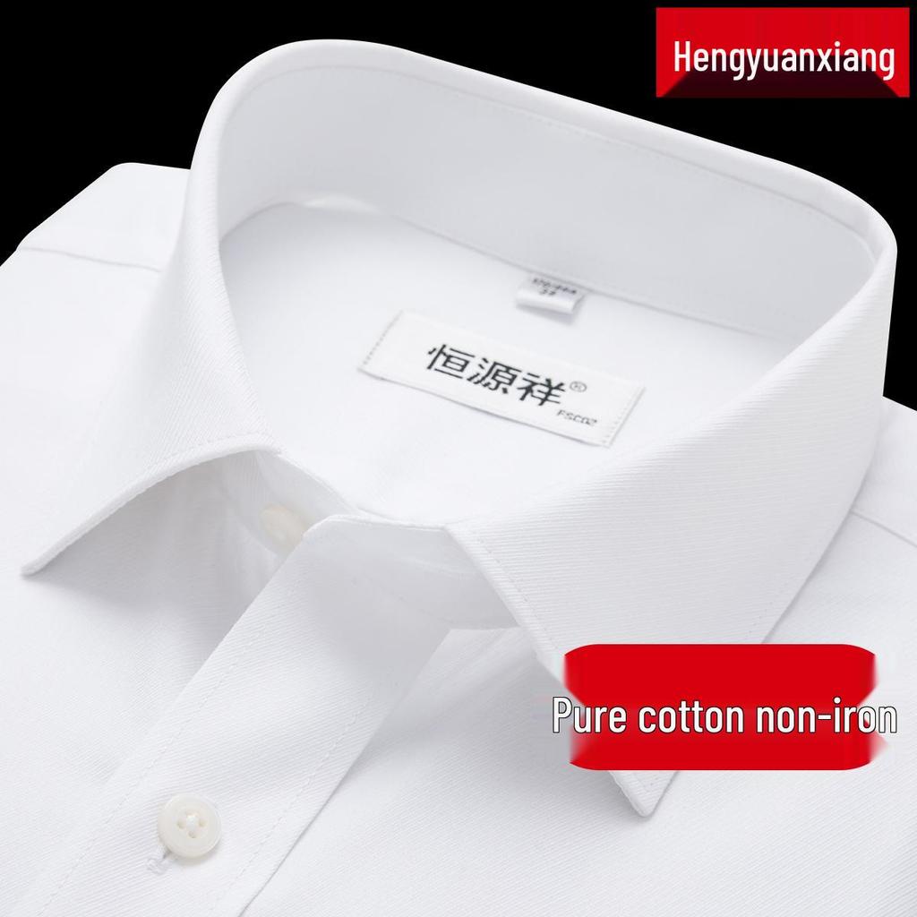 Men's Long-Sleeve Non-Iron White Cotton Shirt - Light Luxury Autumn 2025 Business Casual Formal Wear
