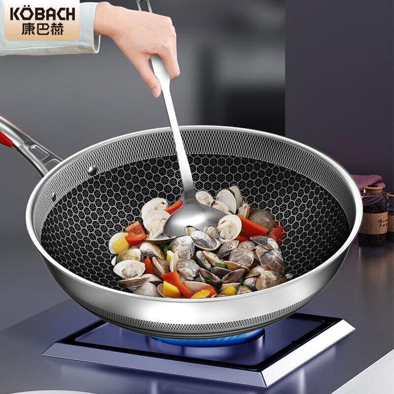 KOBACH 32cm Double Honeycomb Stainless Steel Wok
