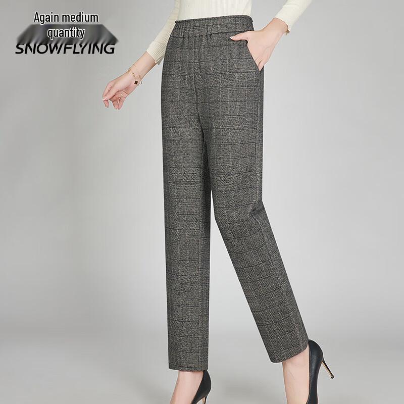 SNOWFLYING Elastic Duck Down Thermal Pants