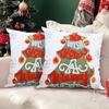 Christmas Throw Pillow Covers 18 X 18 Inch Embroidered Pillowcase Embroidered Pillow Cover For Living Room Bedroom Couch Sofa