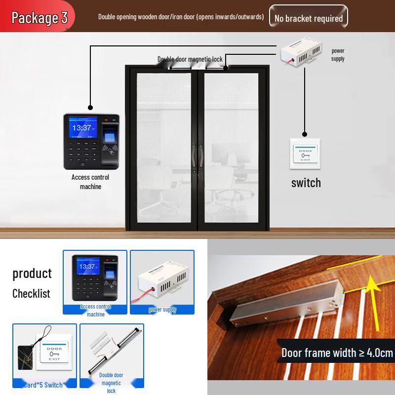 YouKu Fingerprint Access Control & Time Clock System CN Plug (adapter Included)