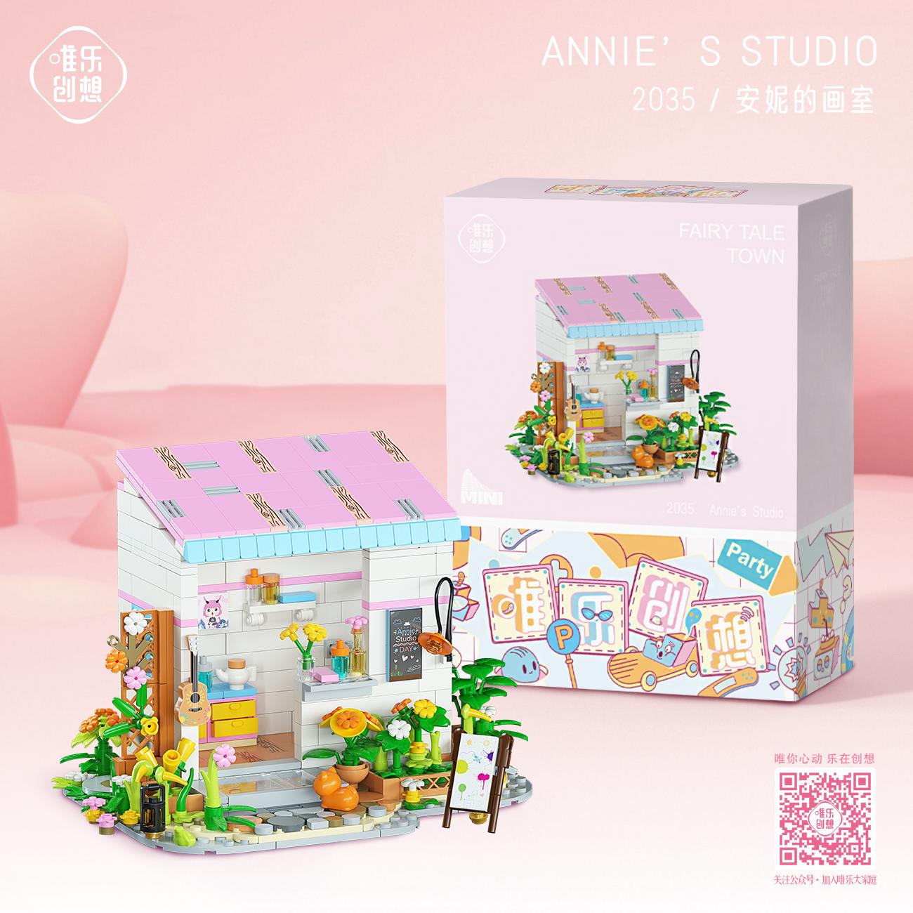 

ToylinX Store Fairy Tale Town Street View Hut Dessert Shop Flower Room Studio Birthday Christmas Gifts for Kid and Friends