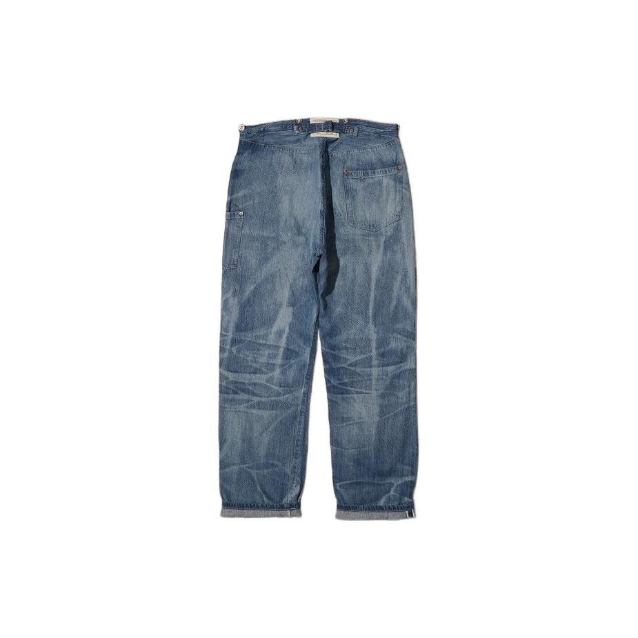 Levi's Jeans Unisex Blue Thin Straight Fit Pants A4405-0000