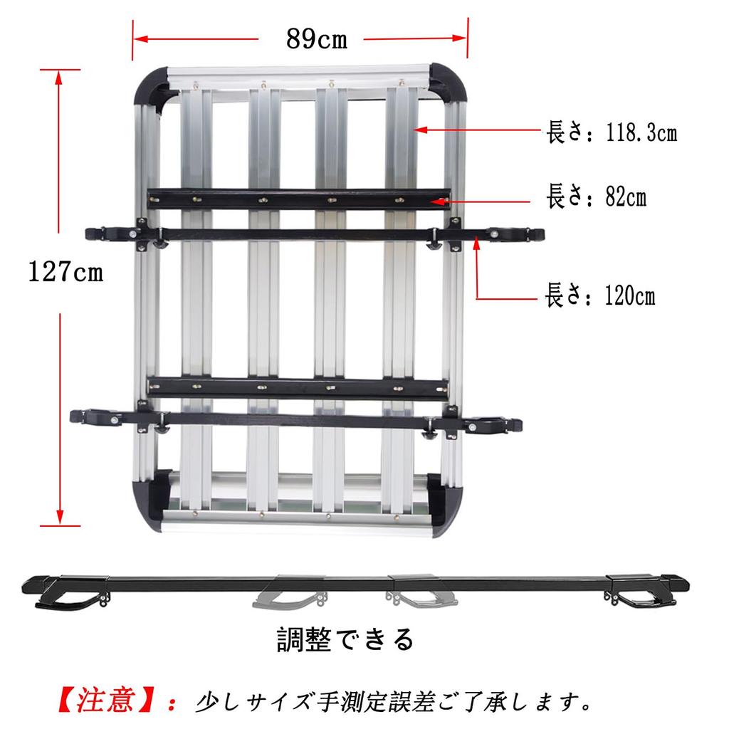 Dualmax Aluminum Roof Roof Roof No Cutting Tools Silver Rack, Carrier, Basket, Required,