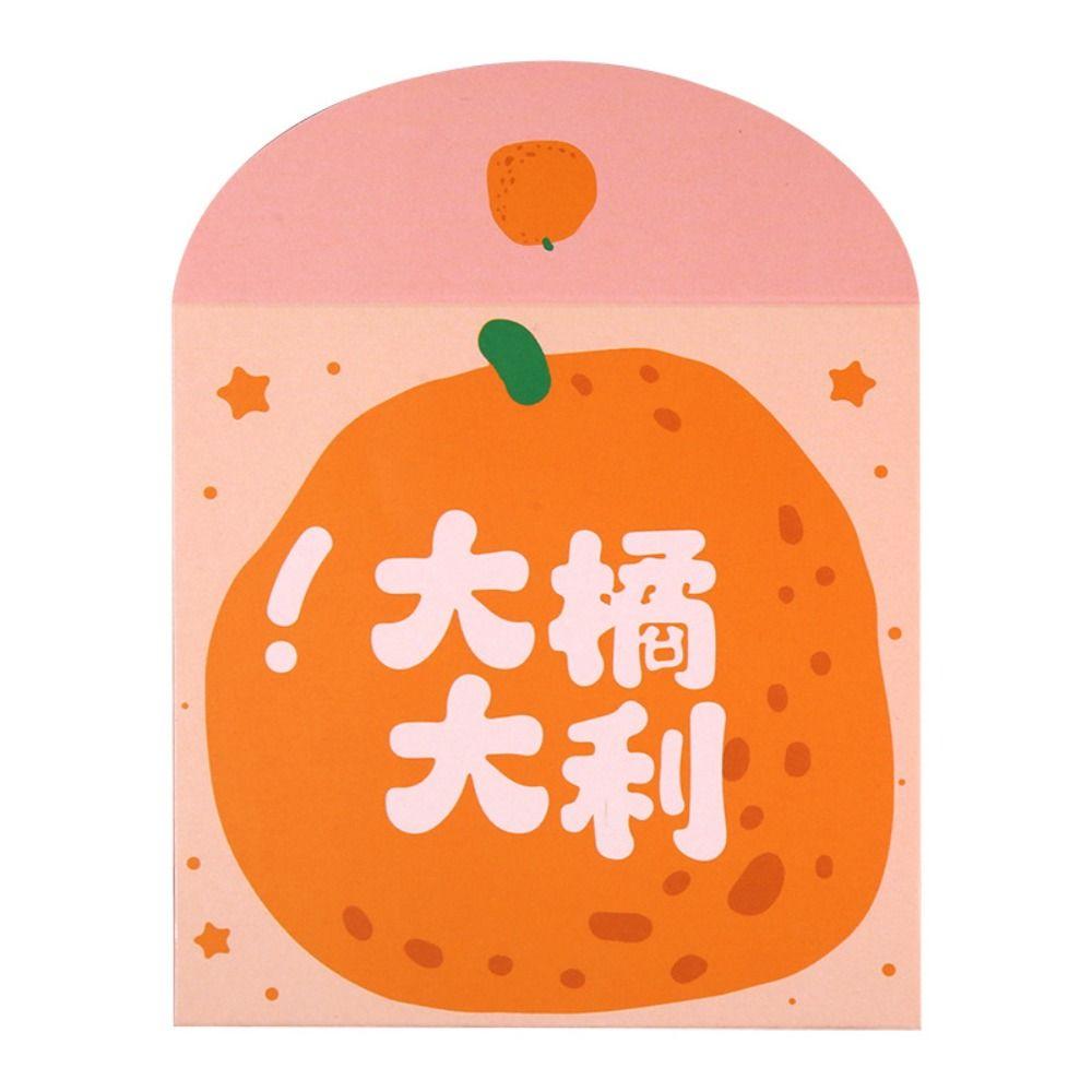 6pcs Blessing Words Cartoon Red Envelopes Square Shape Cute Hongbao Traditional Red Packets Spring Festival