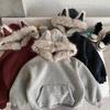 Kinder Fleece Kapuzenpullover mit Hasenohren Gestreiftes Warmes Winter Oberteil für Jungen und Mädchen