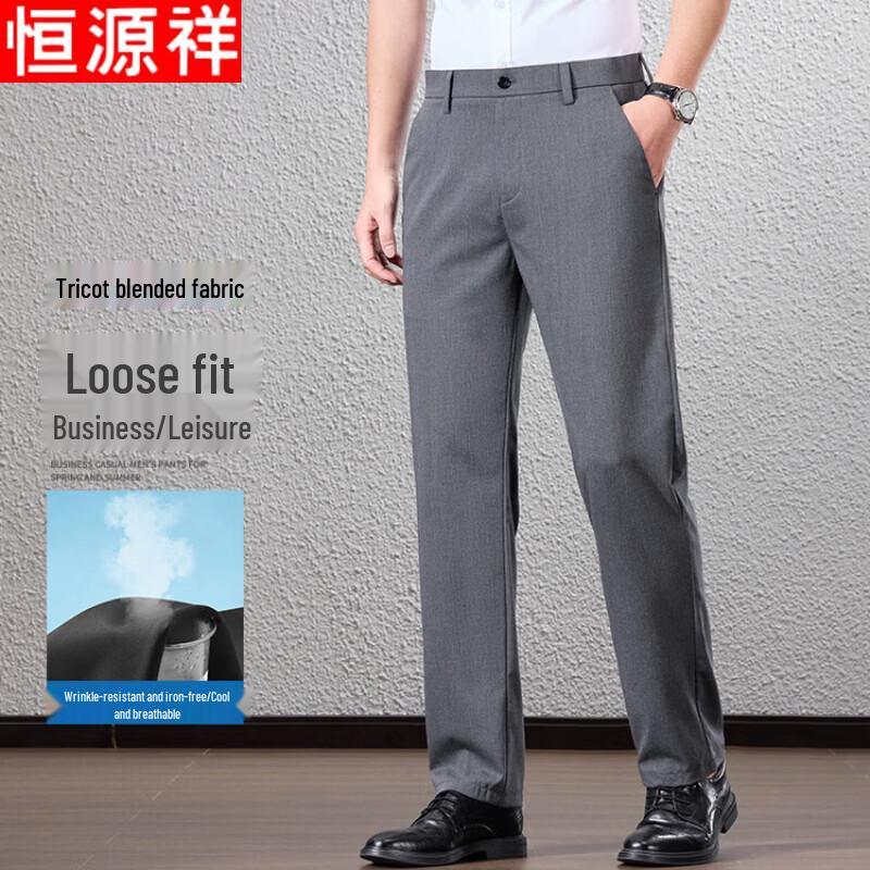Hengyuanxiang Men s Summer Business Casual Straight Trousers 29