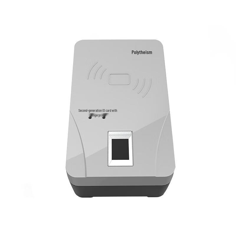 Suns SS628(100)Mx ID Card & Fingerprint Reader