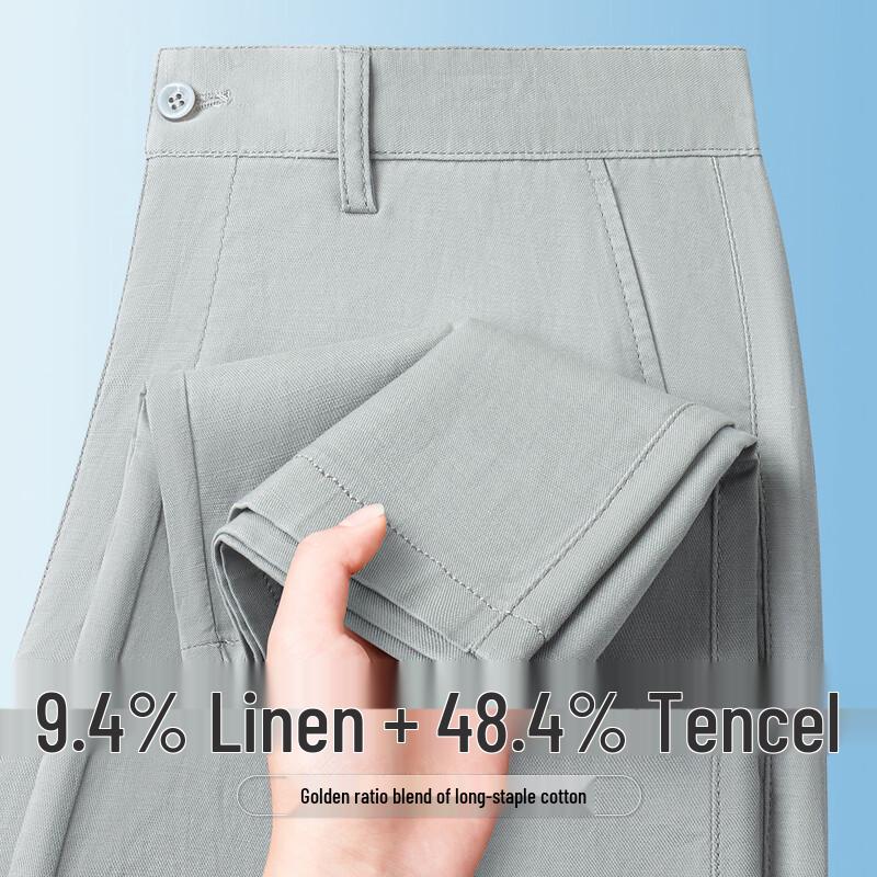 Caesar Men s Summer Tencel-Linen Blend Straight Casual Pants 33