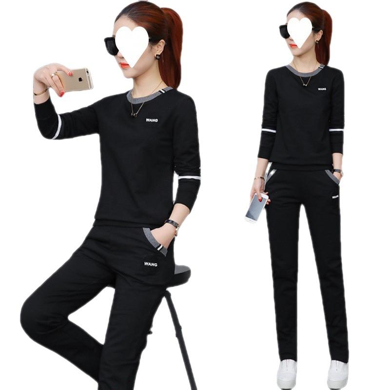 Sportswear Women's Spring-autumn Fashionable Casual Clothes Long-sleeved Slimming Pants Round-neck Loose Two-piece Set
