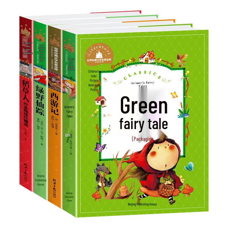 Children's Classic Literature & Fairy Tales Collection