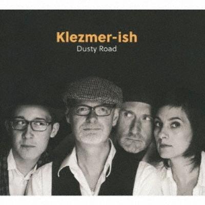 Müzik albümleri