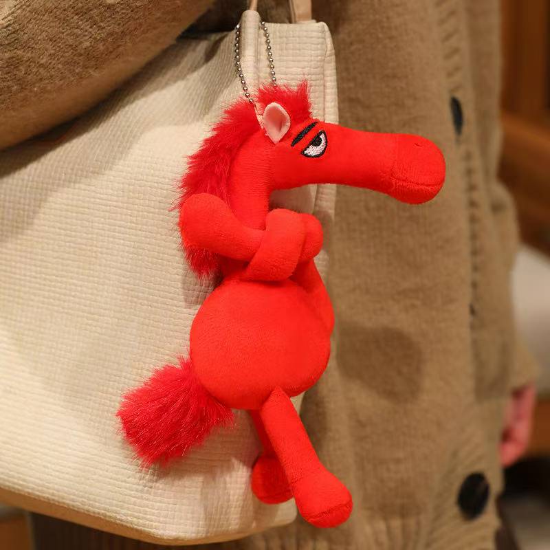 

Latest Melancholic Pony Keychain Kawaii Stuffed Plush Toy Handmade Doll Cartoon Anime Cute Gift Doll Christmas for Friends 18cm