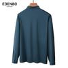 Edenbo Men's Knitted Long Sleeve Business Casual Shirt