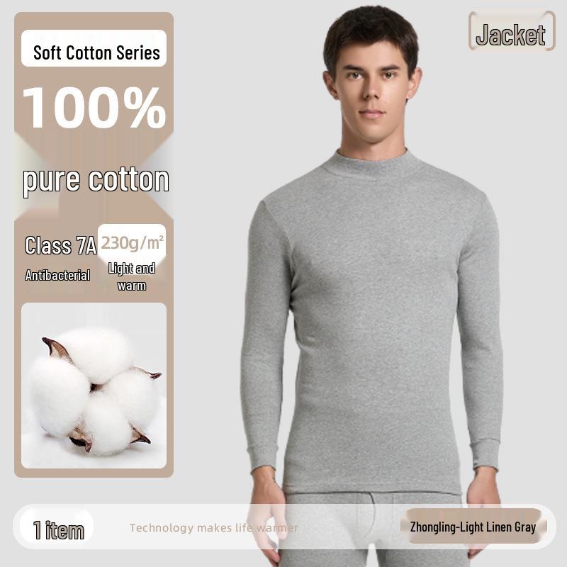 Men's 100% Cotton High-Neck Knit Thermal Set: Antibacterial Top & Bottoms, Plus Sizes